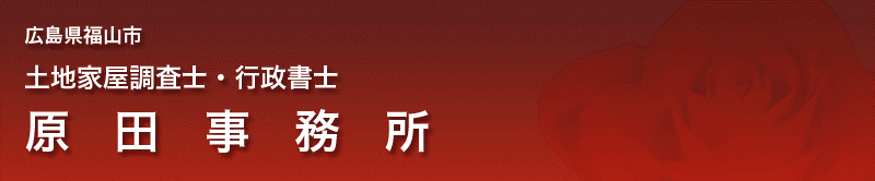 �L�������R�s�@�y�n�Ɖ������m�E�s�����m�@���c������